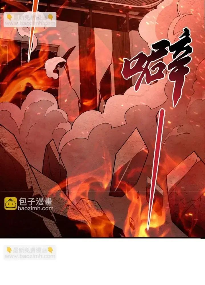 Các Nữ Đồ Đệ Của Ta Đều Là Chư Thiên Đại Lão Tương Lai Chap 268 - Next Chap 269