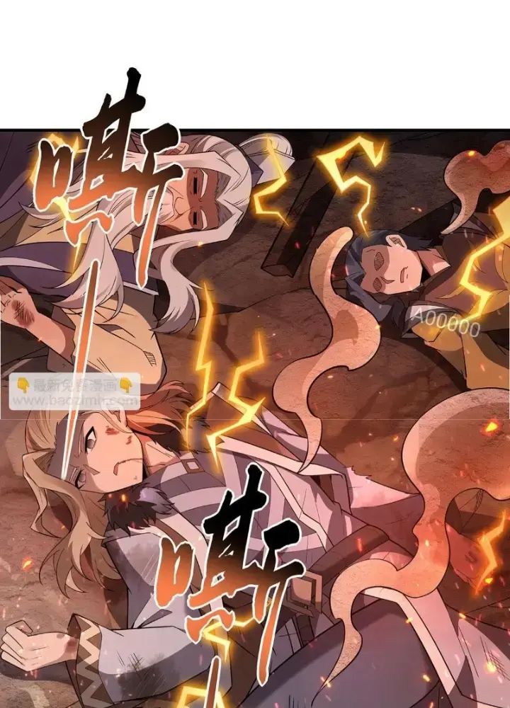 Các Nữ Đồ Đệ Của Ta Đều Là Chư Thiên Đại Lão Tương Lai Chap 268 - Next Chap 269