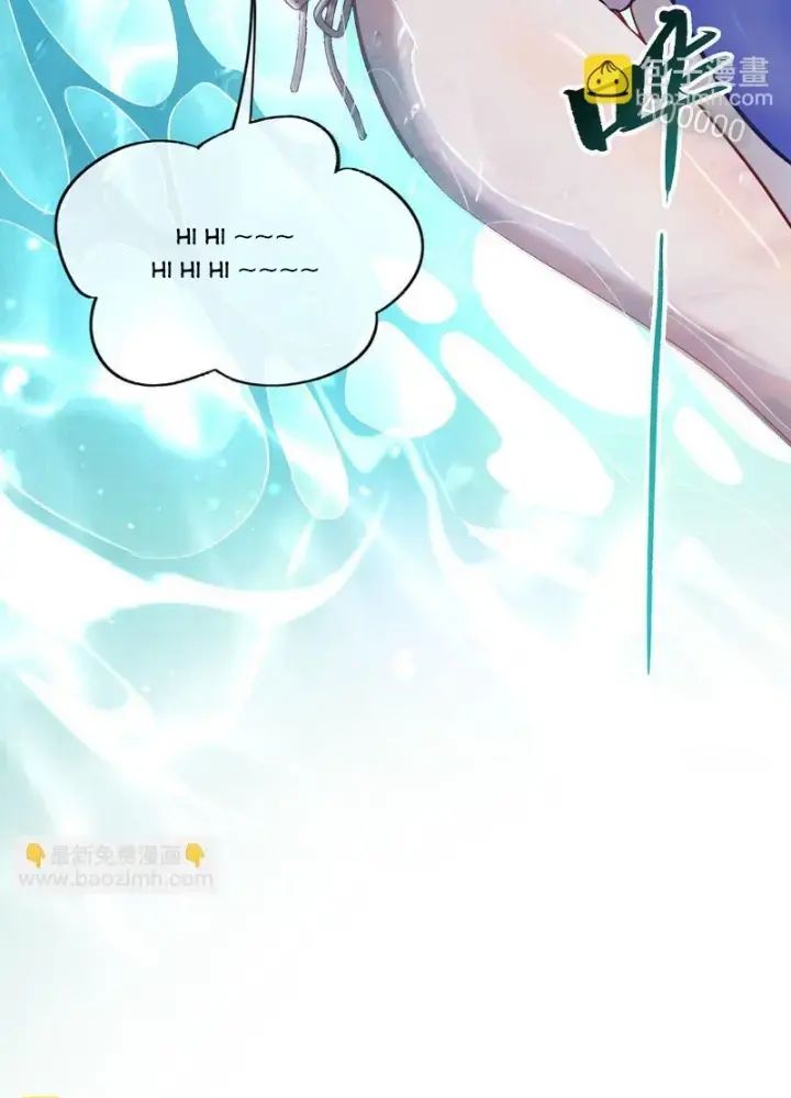Các Nữ Đồ Đệ Của Ta Đều Là Chư Thiên Đại Lão Tương Lai Chap 269 - Next Chap 270
