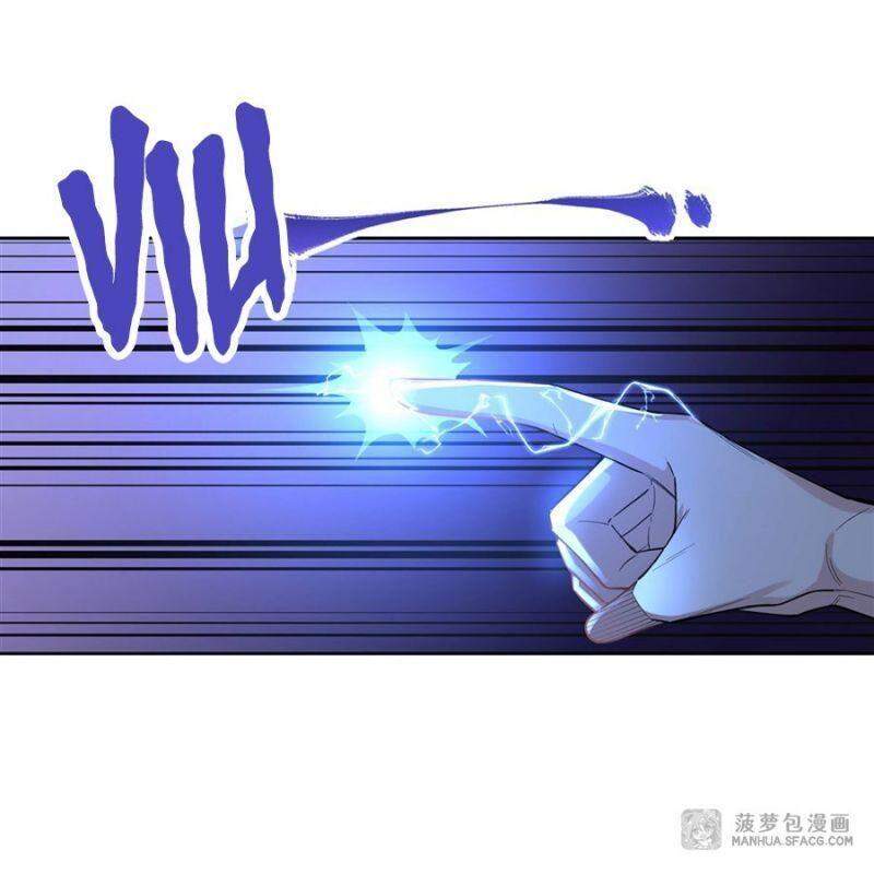 Các Nữ Đồ Đệ Của Ta Đều Là Chư Thiên Đại Lão Tương Lai Chap 27 - Next Chap 28
