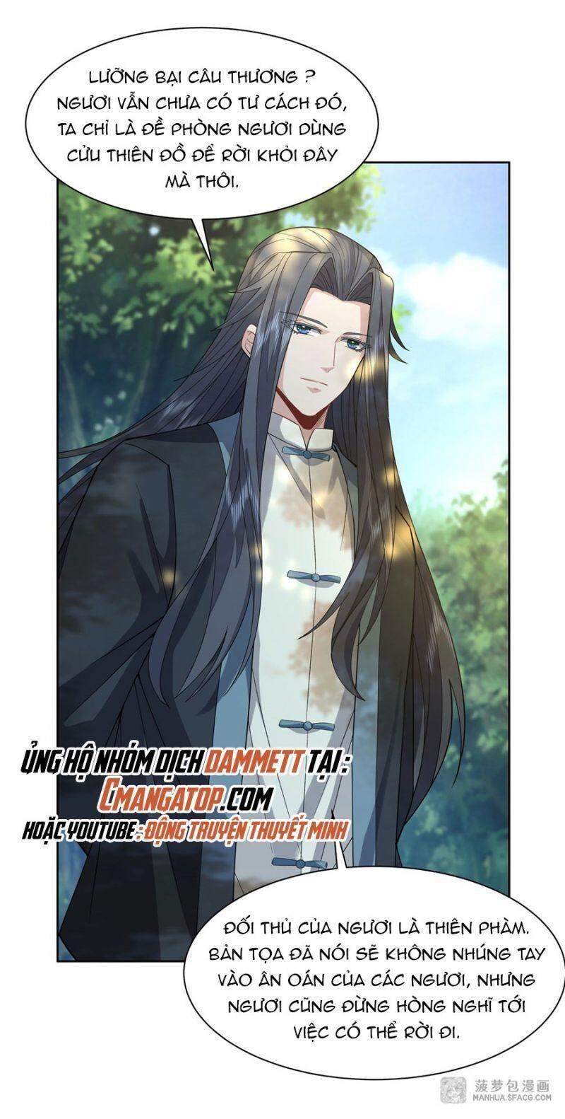 Các Nữ Đồ Đệ Của Ta Đều Là Chư Thiên Đại Lão Tương Lai Chap 27 - Next Chap 28