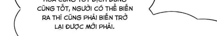 Các Nữ Đồ Đệ Của Ta Đều Là Chư Thiên Đại Lão Tương Lai Chap 270 - Next Chap 271