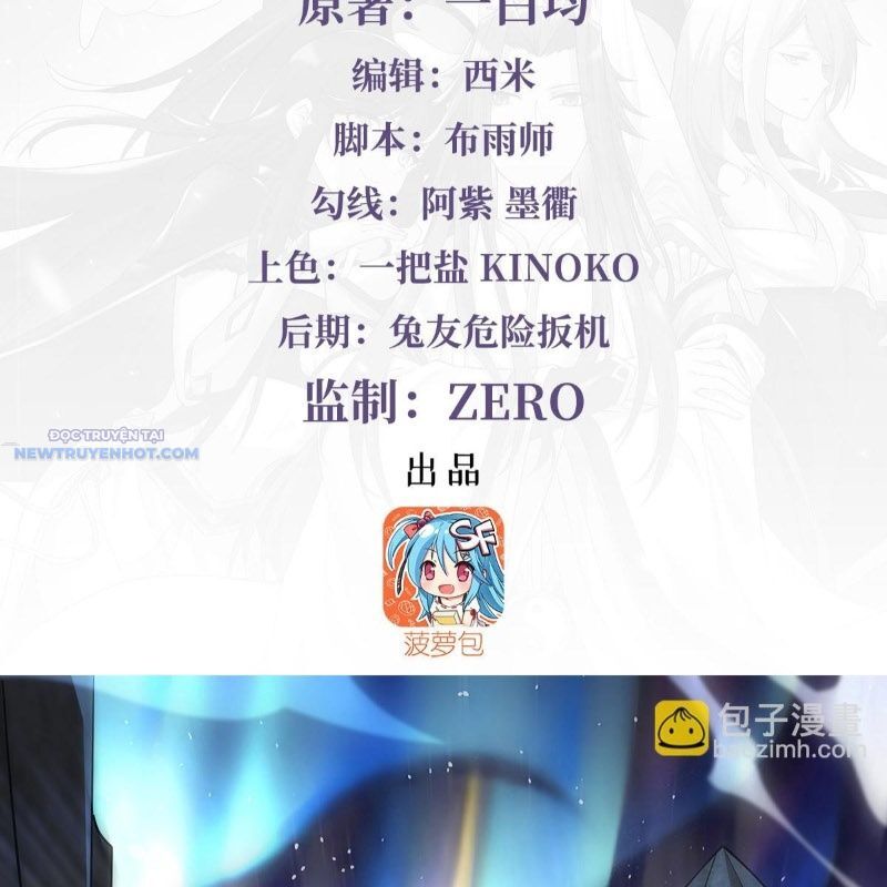 Các Nữ Đồ Đệ Của Ta Đều Là Chư Thiên Đại Lão Tương Lai Chap 272 - Next Chap 273