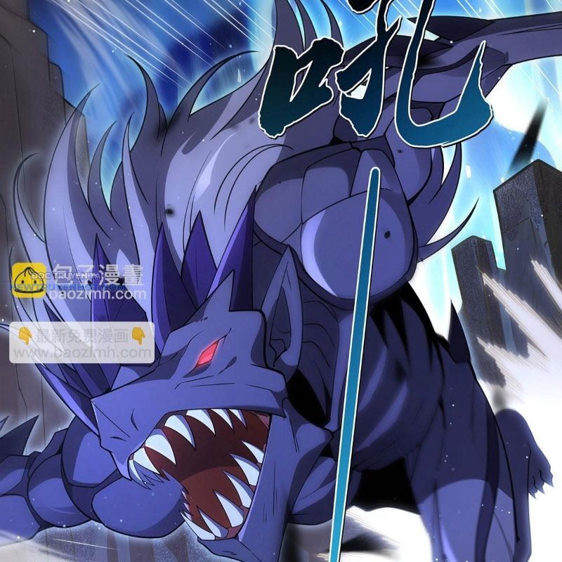 Các Nữ Đồ Đệ Của Ta Đều Là Chư Thiên Đại Lão Tương Lai Chap 273 - Next Chap 274