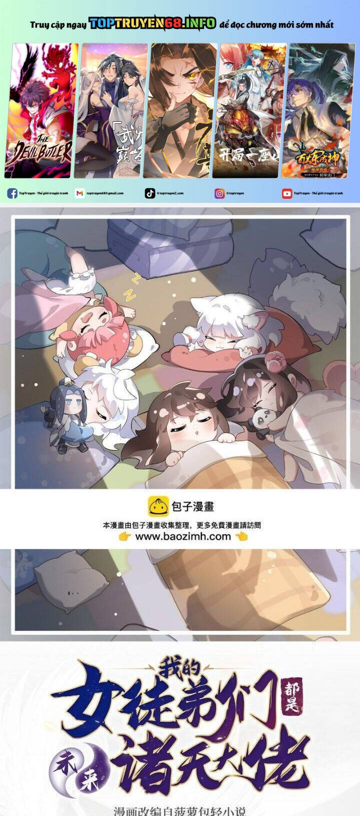 Các Nữ Đồ Đệ Của Ta Đều Là Chư Thiên Đại Lão Tương Lai Chap 275 - Next Chap 276