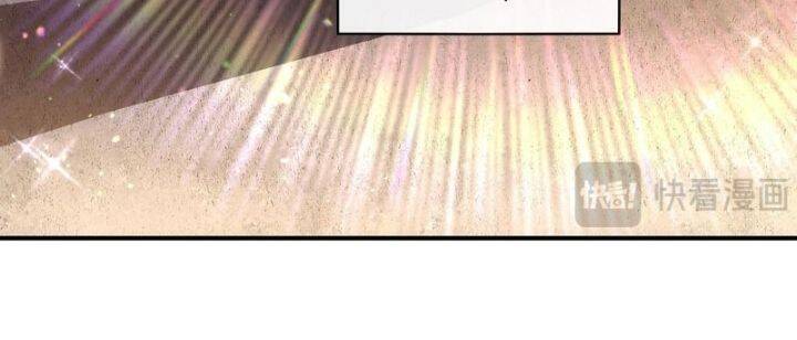 Các Nữ Đồ Đệ Của Ta Đều Là Chư Thiên Đại Lão Tương Lai Chap 275 - Next Chap 276