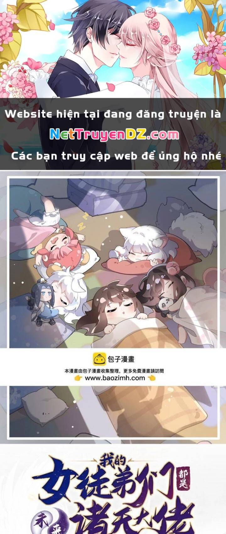 Các Nữ Đồ Đệ Của Ta Đều Là Chư Thiên Đại Lão Tương Lai Chap 276 - Next Chap 277