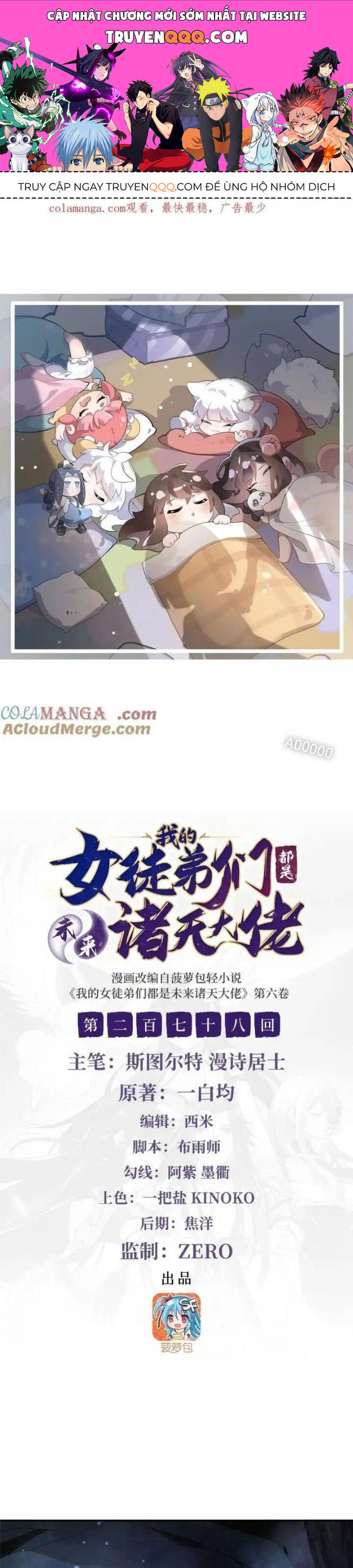 Các Nữ Đồ Đệ Của Ta Đều Là Chư Thiên Đại Lão Tương Lai Chap 278 - Next Chap 279
