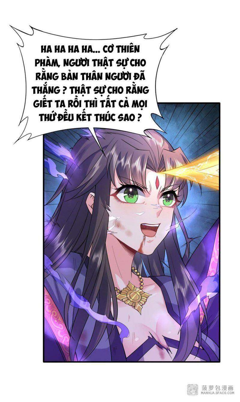 Các Nữ Đồ Đệ Của Ta Đều Là Chư Thiên Đại Lão Tương Lai Chap 28 - Next Chap 29