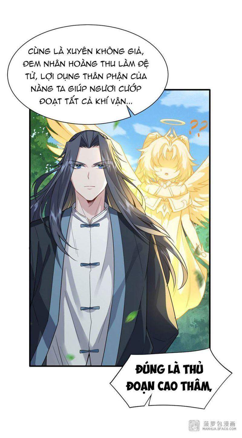 Các Nữ Đồ Đệ Của Ta Đều Là Chư Thiên Đại Lão Tương Lai Chap 28 - Next Chap 29