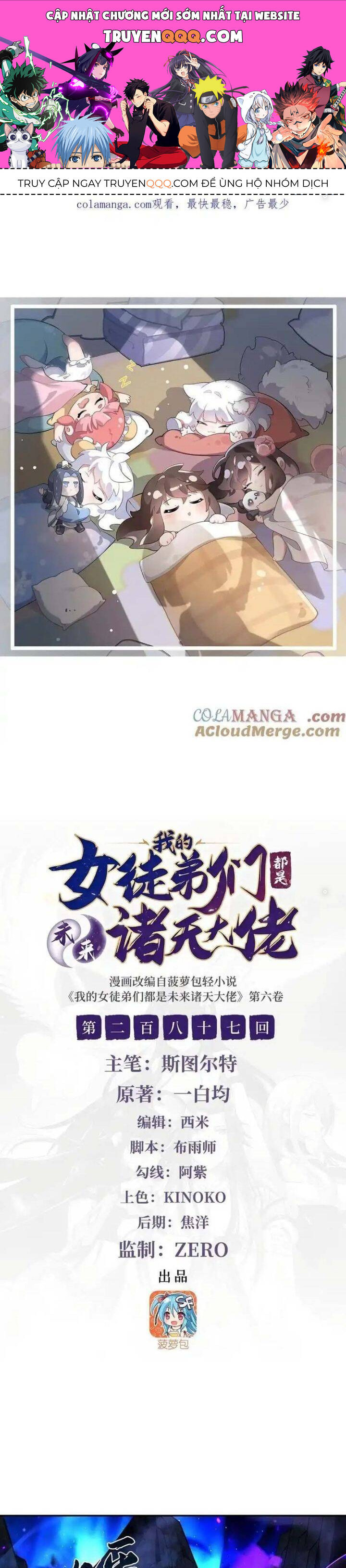 Các Nữ Đồ Đệ Của Ta Đều Là Chư Thiên Đại Lão Tương Lai Chap 287 - Next Chap 288