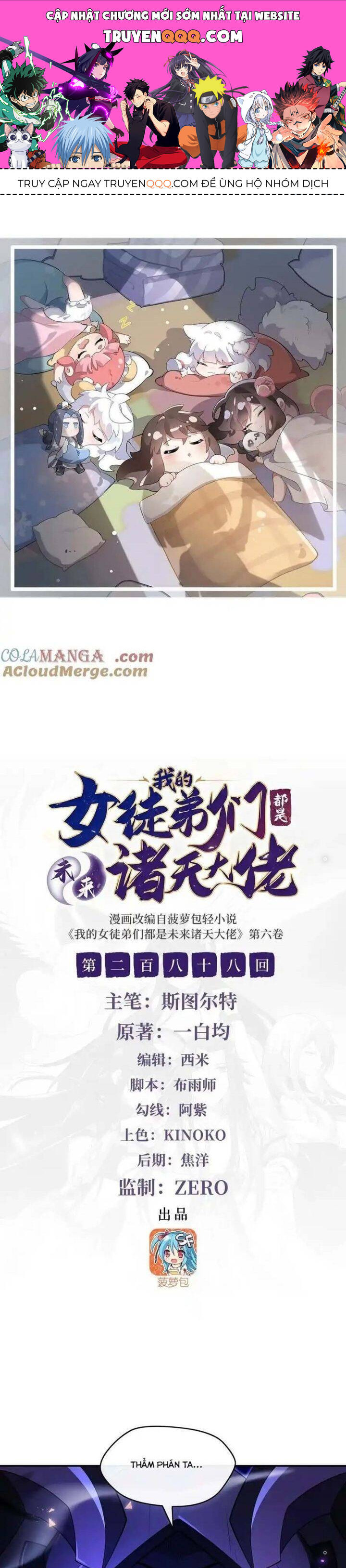 Các Nữ Đồ Đệ Của Ta Đều Là Chư Thiên Đại Lão Tương Lai Chap 288 - Next Chap 289