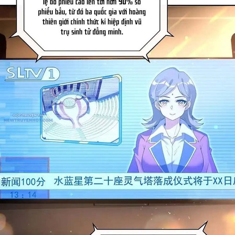 Các Nữ Đồ Đệ Của Ta Đều Là Chư Thiên Đại Lão Tương Lai Chap 292 - Next Chap 293