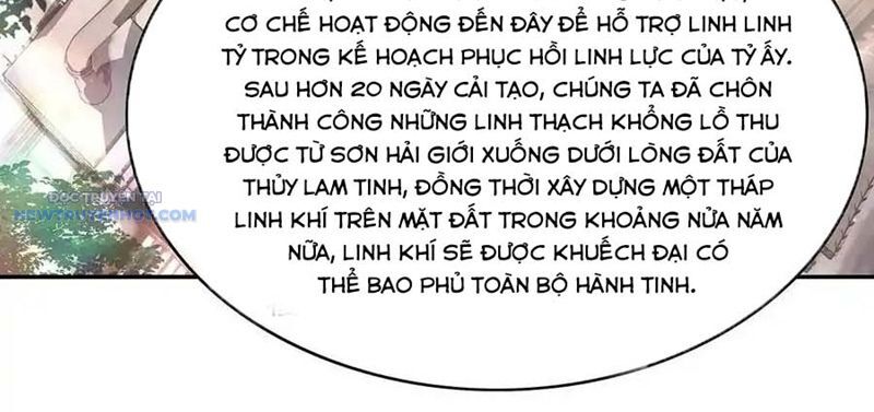 Các Nữ Đồ Đệ Của Ta Đều Là Chư Thiên Đại Lão Tương Lai Chap 292 - Next Chap 293