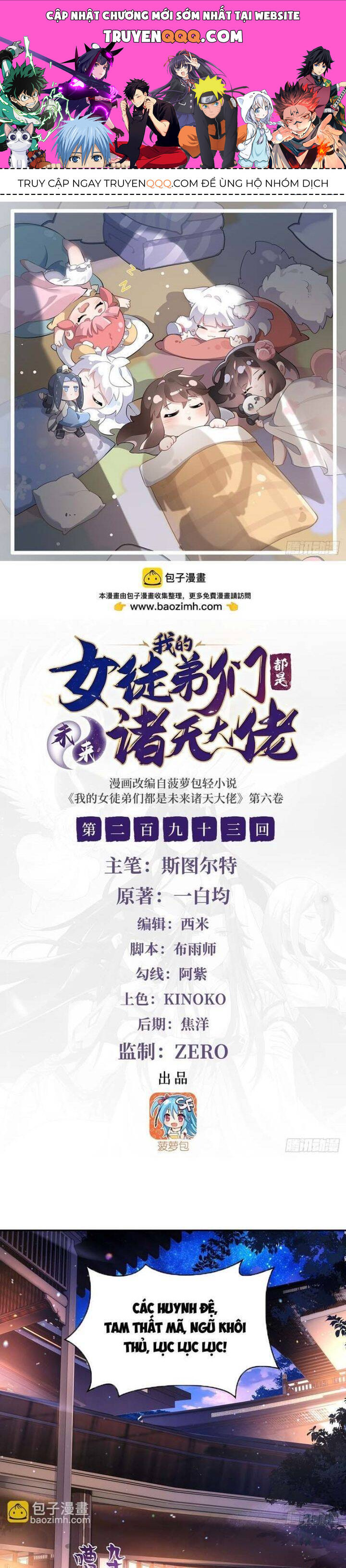 Các Nữ Đồ Đệ Của Ta Đều Là Chư Thiên Đại Lão Tương Lai Chap 293 - Next Chap 294