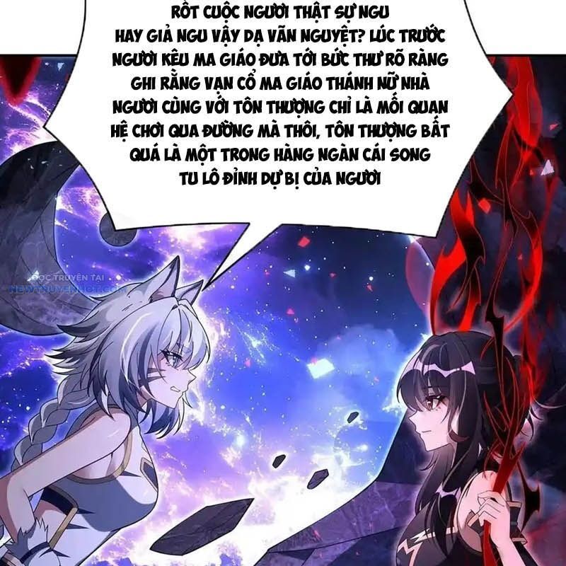 Các Nữ Đồ Đệ Của Ta Đều Là Chư Thiên Đại Lão Tương Lai Chap 295 - Next Chap 296