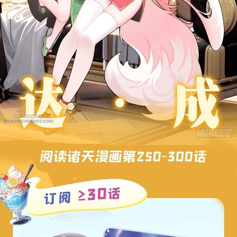Các Nữ Đồ Đệ Của Ta Đều Là Chư Thiên Đại Lão Tương Lai Chap 298 - Next Chap 299