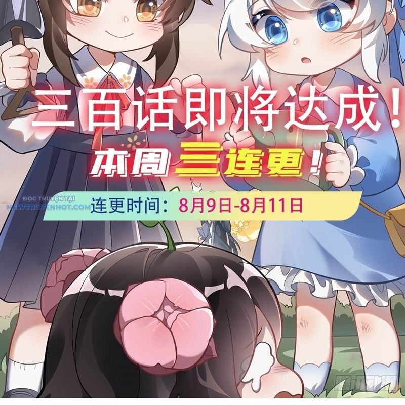 Các Nữ Đồ Đệ Của Ta Đều Là Chư Thiên Đại Lão Tương Lai Chap 298 - Next Chap 299