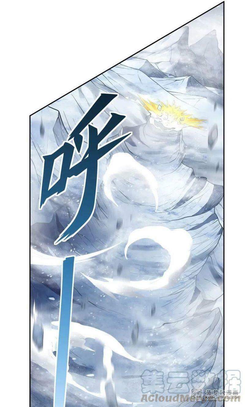 Các Nữ Đồ Đệ Của Ta Đều Là Chư Thiên Đại Lão Tương Lai Chap 3 - Next Chap 4