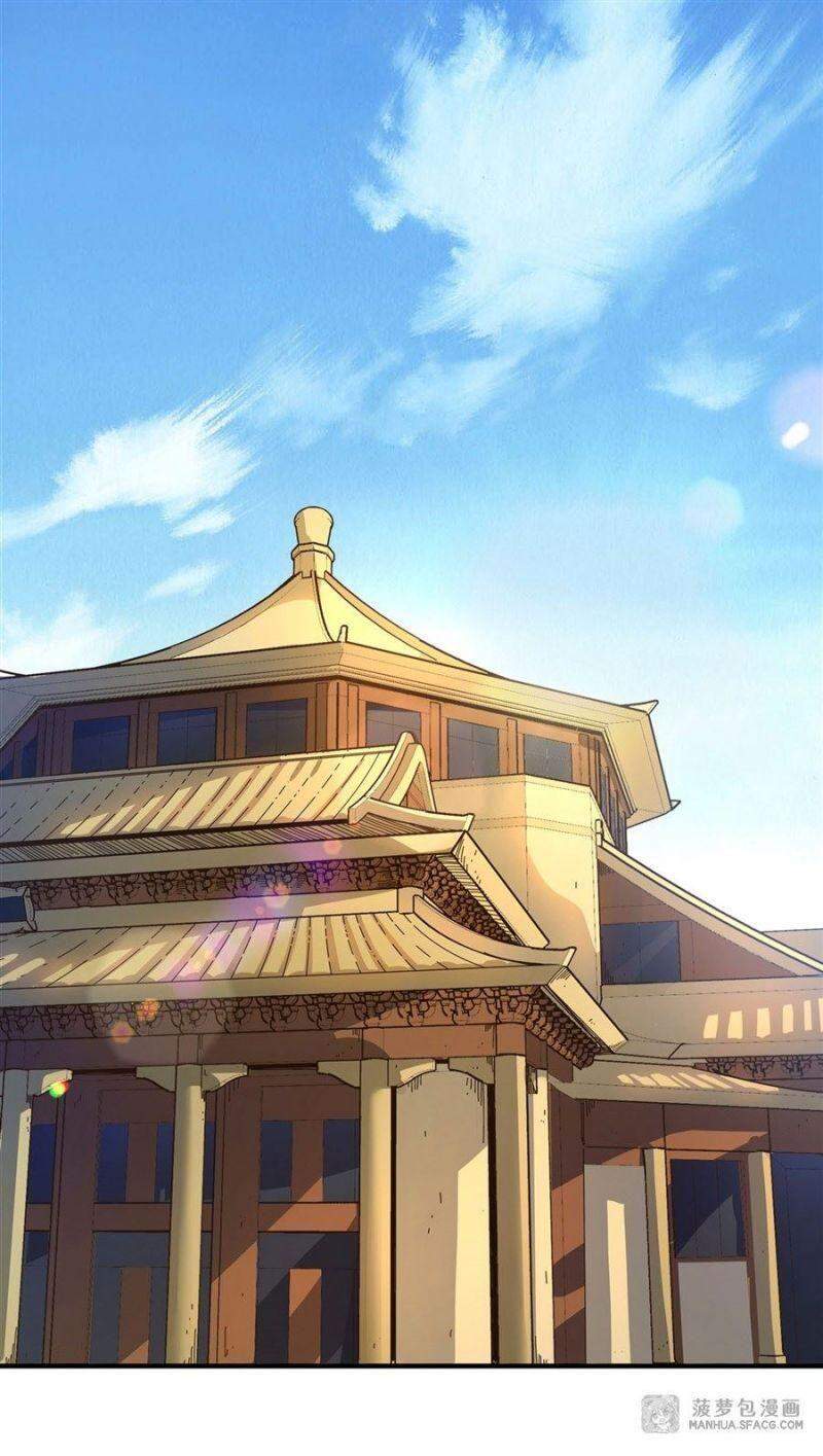 Các Nữ Đồ Đệ Của Ta Đều Là Chư Thiên Đại Lão Tương Lai Chap 30 - Next Chap 31