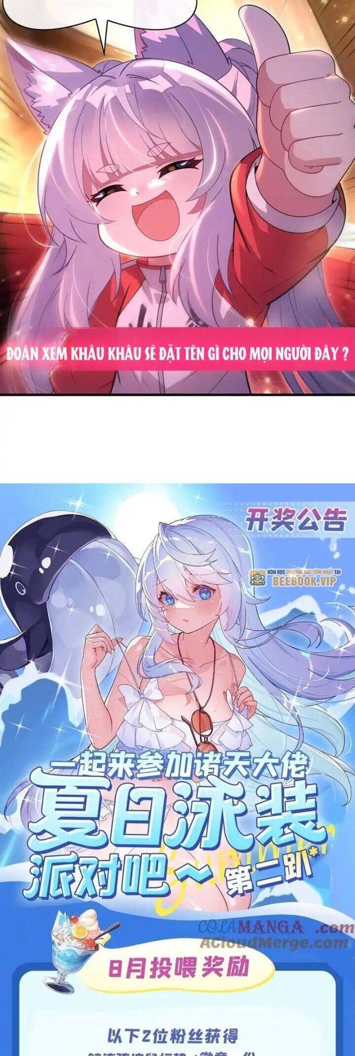 Các Nữ Đồ Đệ Của Ta Đều Là Chư Thiên Đại Lão Tương Lai Chap 302 - Next Chap 303