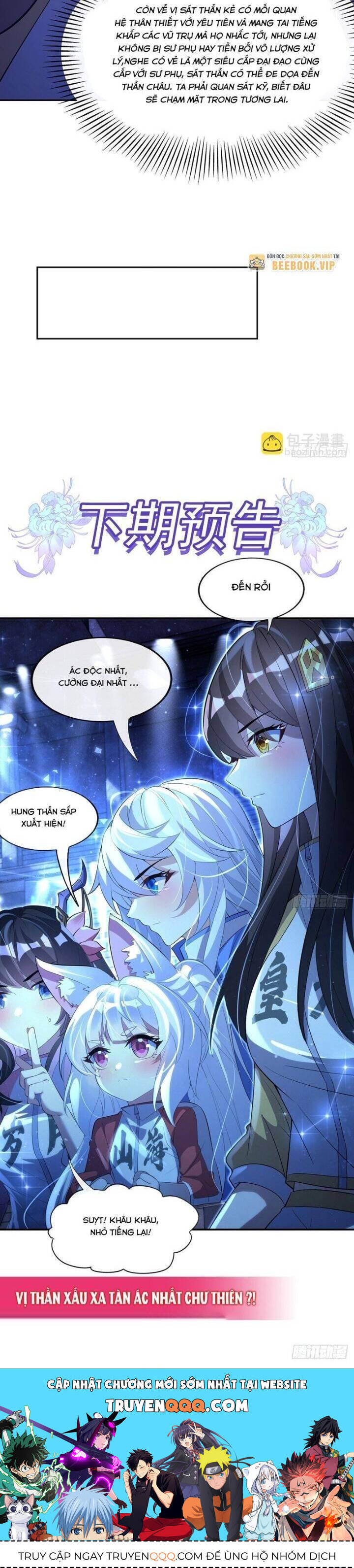 Các Nữ Đồ Đệ Của Ta Đều Là Chư Thiên Đại Lão Tương Lai Chap 304 - Next Chap 305