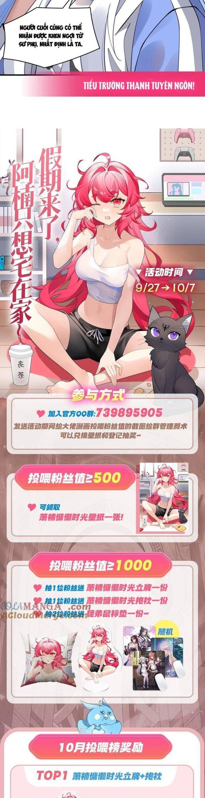 Các Nữ Đồ Đệ Của Ta Đều Là Chư Thiên Đại Lão Tương Lai Chap 308 - Next Chap 309