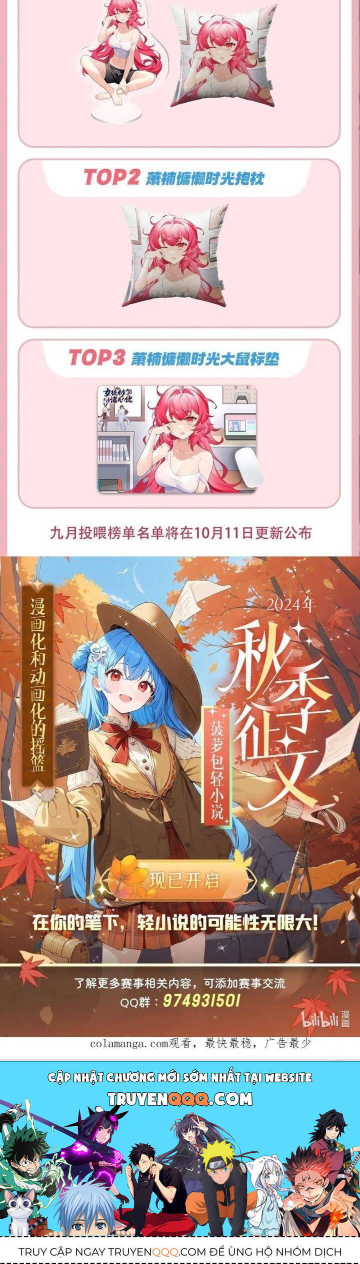 Các Nữ Đồ Đệ Của Ta Đều Là Chư Thiên Đại Lão Tương Lai Chap 308 - Next Chap 309
