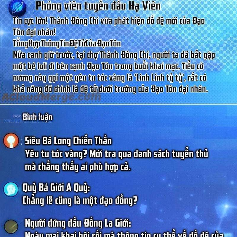 Các Nữ Đồ Đệ Của Ta Đều Là Chư Thiên Đại Lão Tương Lai Chap 309 - Next Chap 310