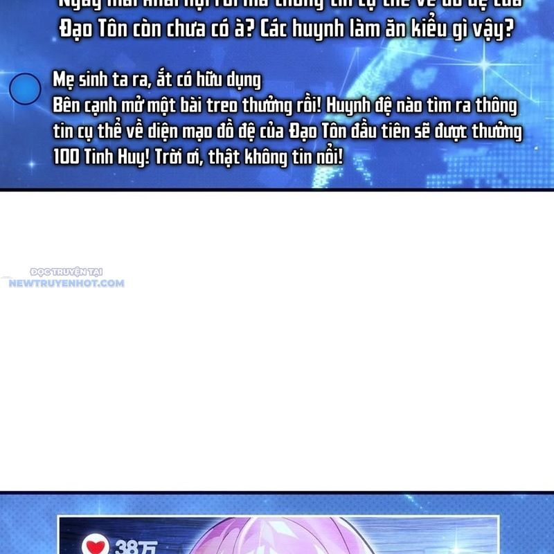 Các Nữ Đồ Đệ Của Ta Đều Là Chư Thiên Đại Lão Tương Lai Chap 309 - Next Chap 310