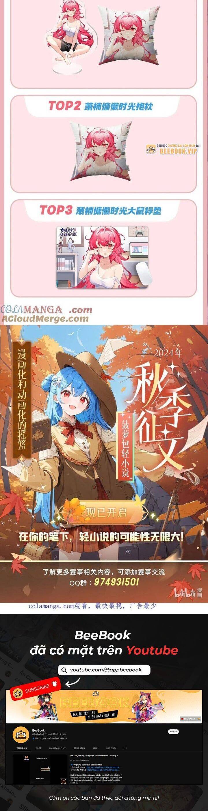 Các Nữ Đồ Đệ Của Ta Đều Là Chư Thiên Đại Lão Tương Lai Chap 311 - Next Chap 312