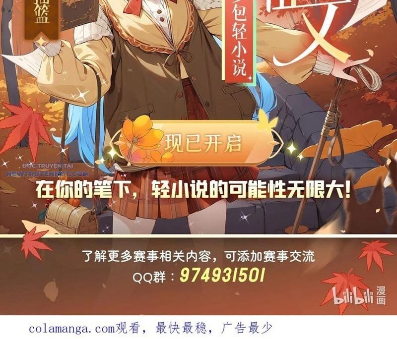 Các Nữ Đồ Đệ Của Ta Đều Là Chư Thiên Đại Lão Tương Lai Chap 312 - Next Chap 313