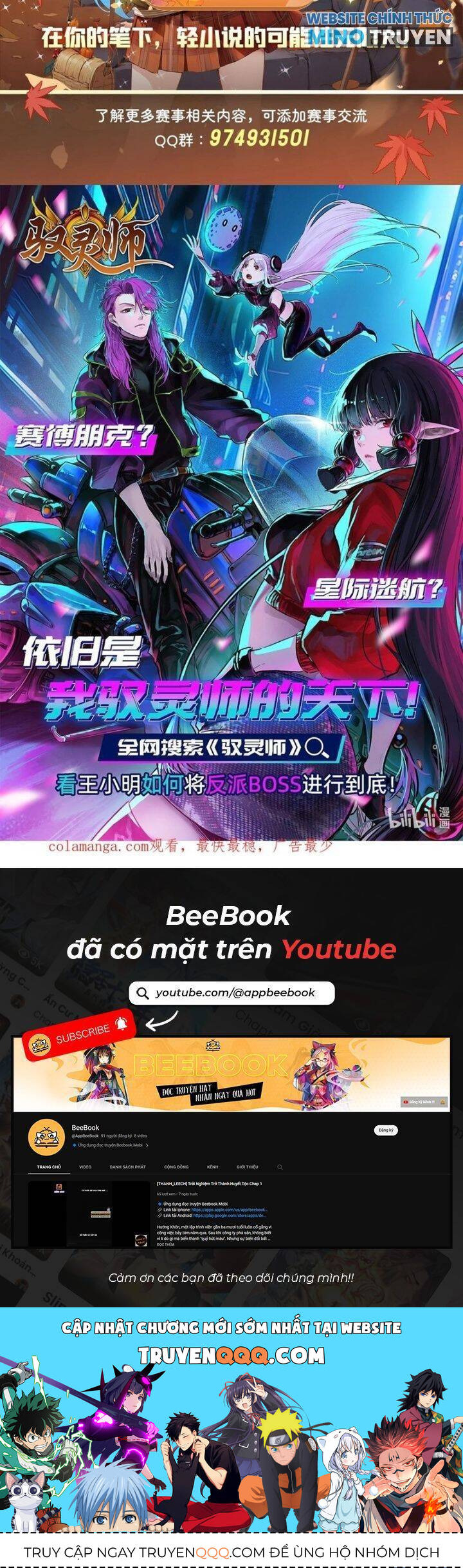 Các Nữ Đồ Đệ Của Ta Đều Là Chư Thiên Đại Lão Tương Lai Chap 314 - Next Chap 315