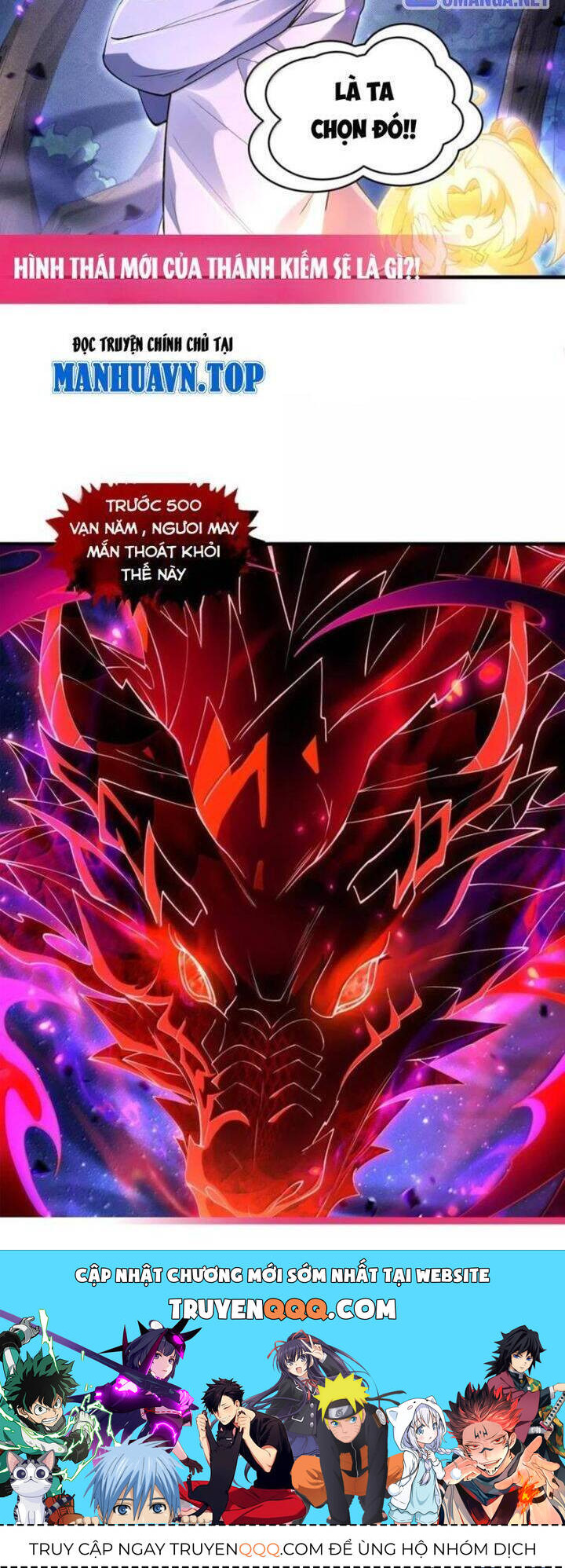 Các Nữ Đồ Đệ Của Ta Đều Là Chư Thiên Đại Lão Tương Lai Chap 316 - Next Chap 317