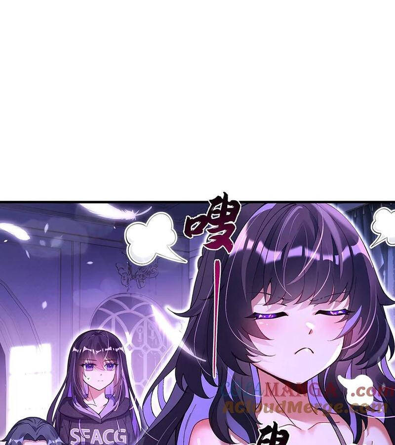 Các Nữ Đồ Đệ Của Ta Đều Là Chư Thiên Đại Lão Tương Lai Chap 318 - Next Chap 319