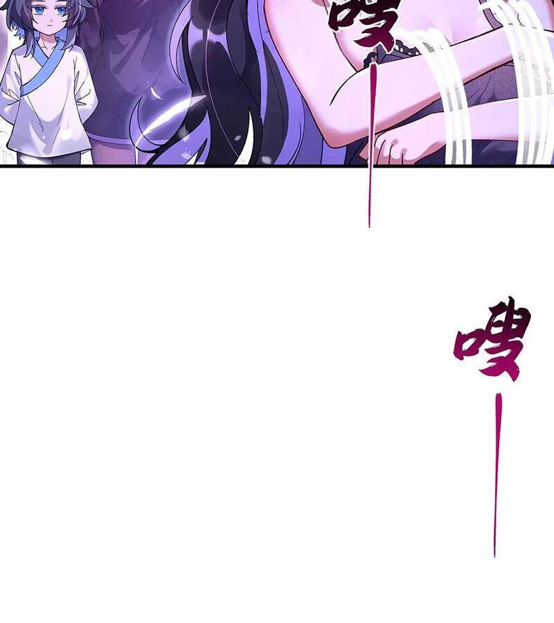 Các Nữ Đồ Đệ Của Ta Đều Là Chư Thiên Đại Lão Tương Lai Chap 318 - Next Chap 319