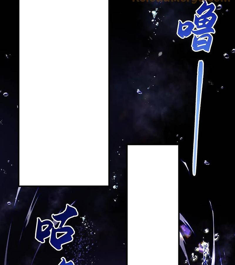 Các Nữ Đồ Đệ Của Ta Đều Là Chư Thiên Đại Lão Tương Lai Chap 318 - Next Chap 319