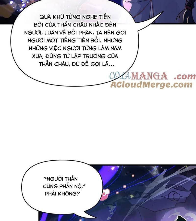 Các Nữ Đồ Đệ Của Ta Đều Là Chư Thiên Đại Lão Tương Lai Chap 318 - Next Chap 319