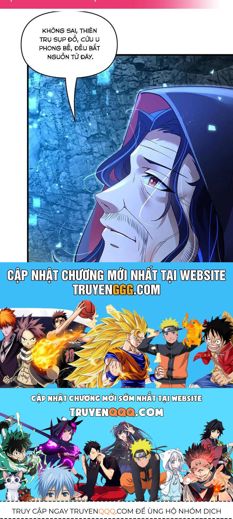 Các Nữ Đồ Đệ Của Ta Đều Là Chư Thiên Đại Lão Tương Lai Chap 318 - Next Chap 319