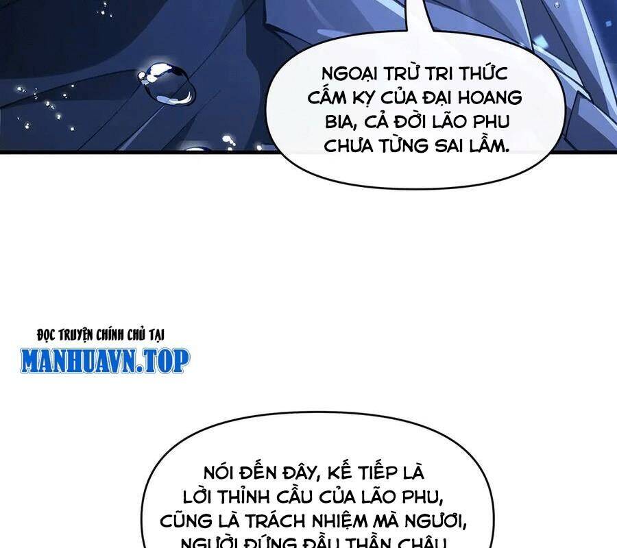 Các Nữ Đồ Đệ Của Ta Đều Là Chư Thiên Đại Lão Tương Lai Chap 319 - Next Chap 320