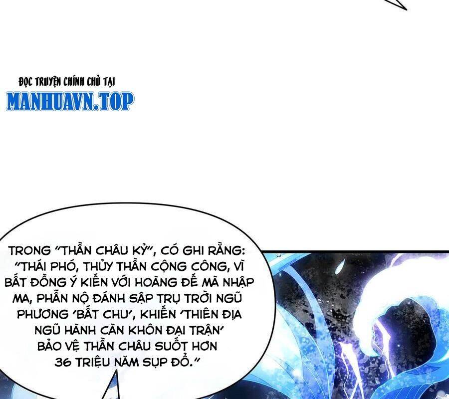 Các Nữ Đồ Đệ Của Ta Đều Là Chư Thiên Đại Lão Tương Lai Chap 319 - Next Chap 320