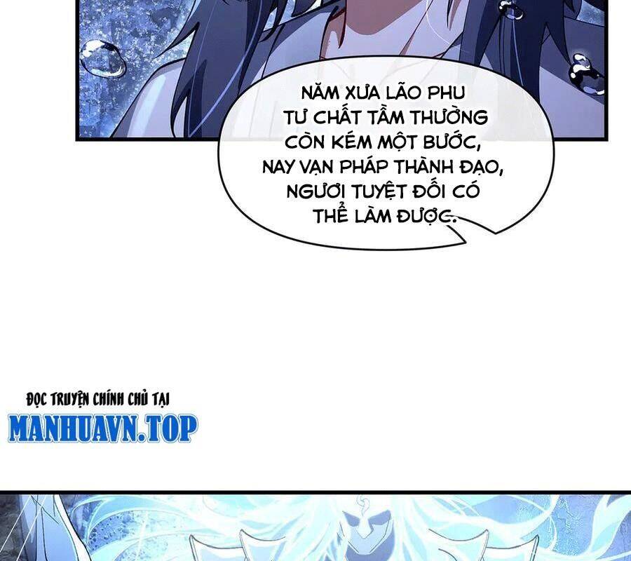 Các Nữ Đồ Đệ Của Ta Đều Là Chư Thiên Đại Lão Tương Lai Chap 319 - Next Chap 320