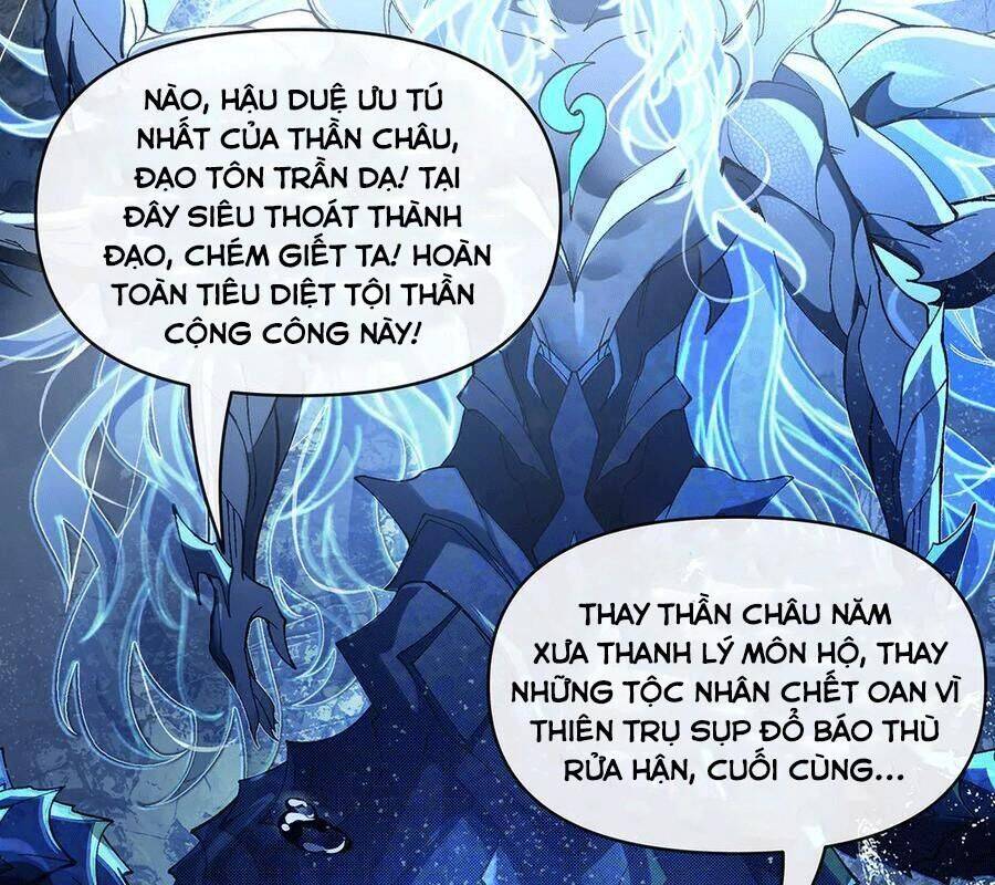 Các Nữ Đồ Đệ Của Ta Đều Là Chư Thiên Đại Lão Tương Lai Chap 319 - Next Chap 320