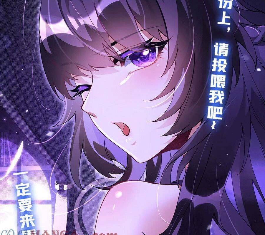 Các Nữ Đồ Đệ Của Ta Đều Là Chư Thiên Đại Lão Tương Lai Chap 319 - Next Chap 320