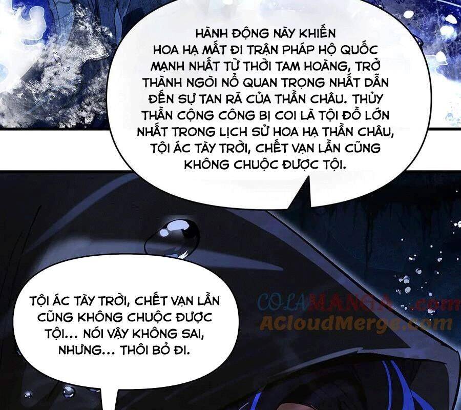 Các Nữ Đồ Đệ Của Ta Đều Là Chư Thiên Đại Lão Tương Lai Chap 319 - Next Chap 320