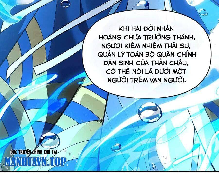 Các Nữ Đồ Đệ Của Ta Đều Là Chư Thiên Đại Lão Tương Lai Chap 319 - Next Chap 320
