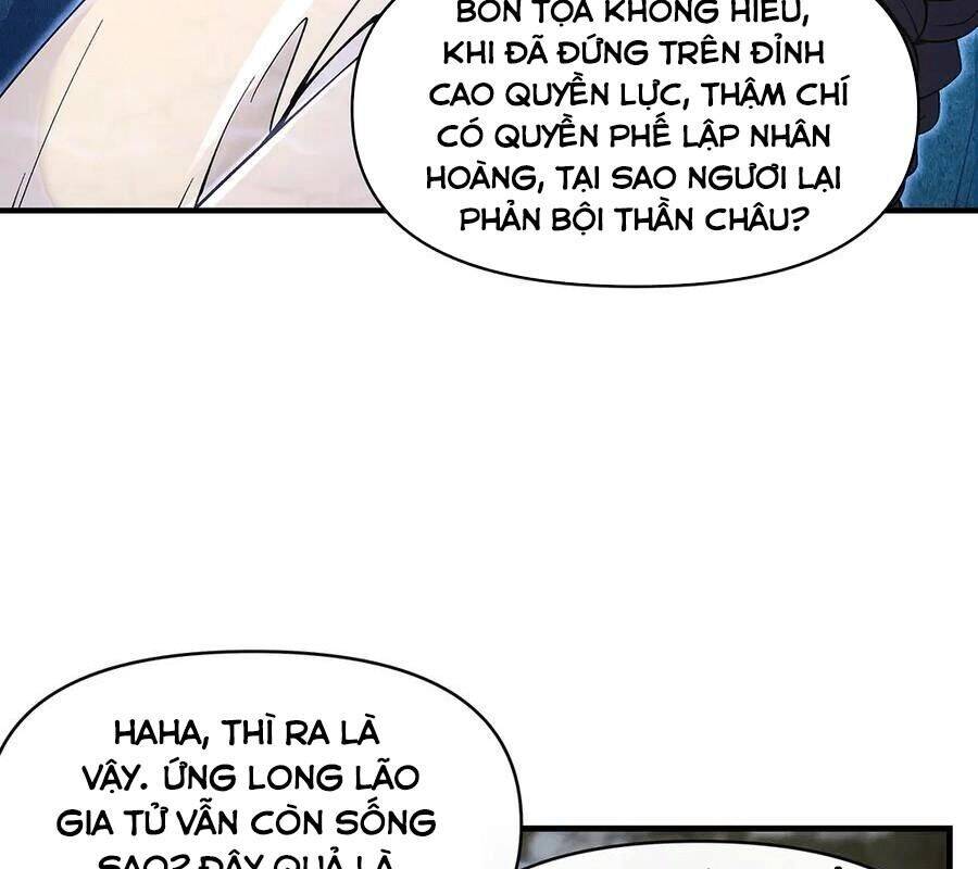 Các Nữ Đồ Đệ Của Ta Đều Là Chư Thiên Đại Lão Tương Lai Chap 319 - Next Chap 320