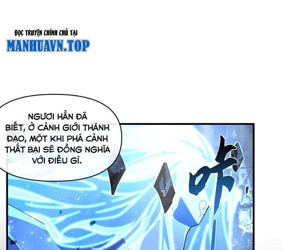 Các Nữ Đồ Đệ Của Ta Đều Là Chư Thiên Đại Lão Tương Lai Chap 319 - Next Chap 320