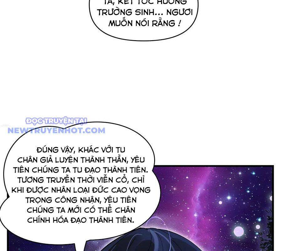 Các Nữ Đồ Đệ Của Ta Đều Là Chư Thiên Đại Lão Tương Lai Chap 321 - Next Chap 322