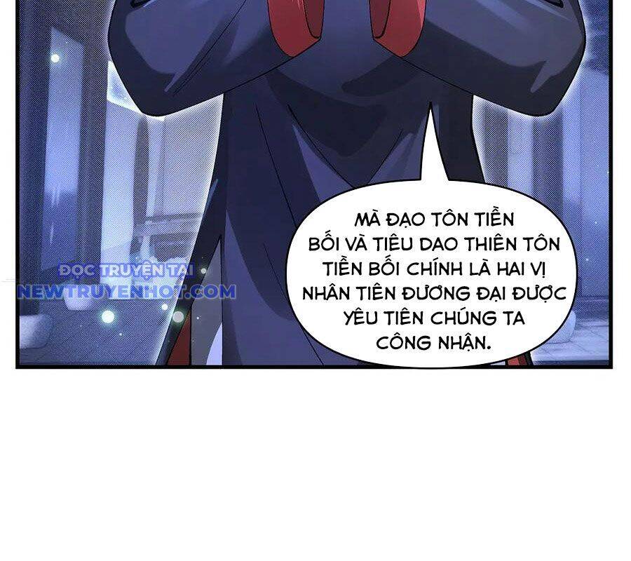 Các Nữ Đồ Đệ Của Ta Đều Là Chư Thiên Đại Lão Tương Lai Chap 321 - Next Chap 322